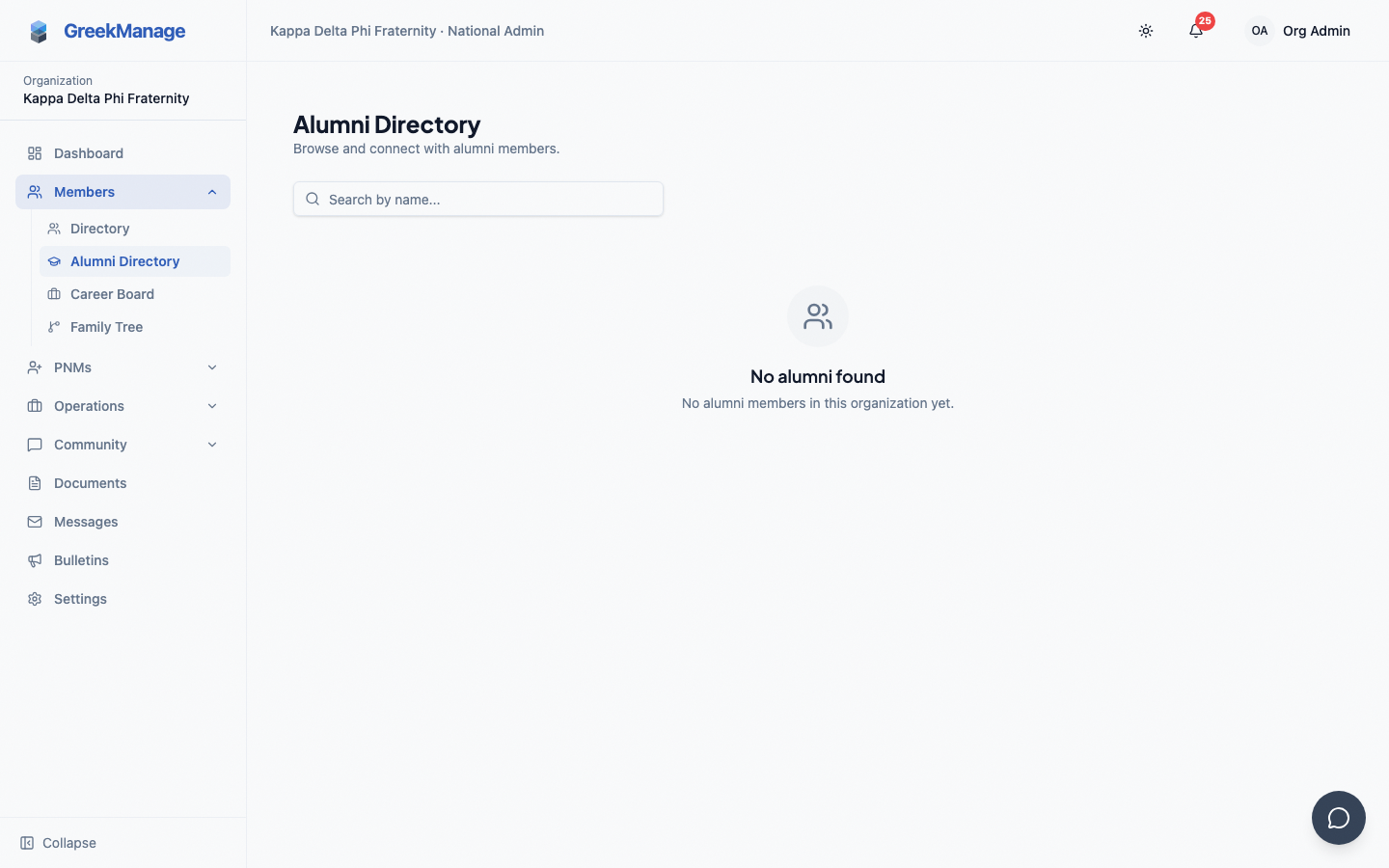 Alumni privacy form with field-by-field visibility selectors per audience.