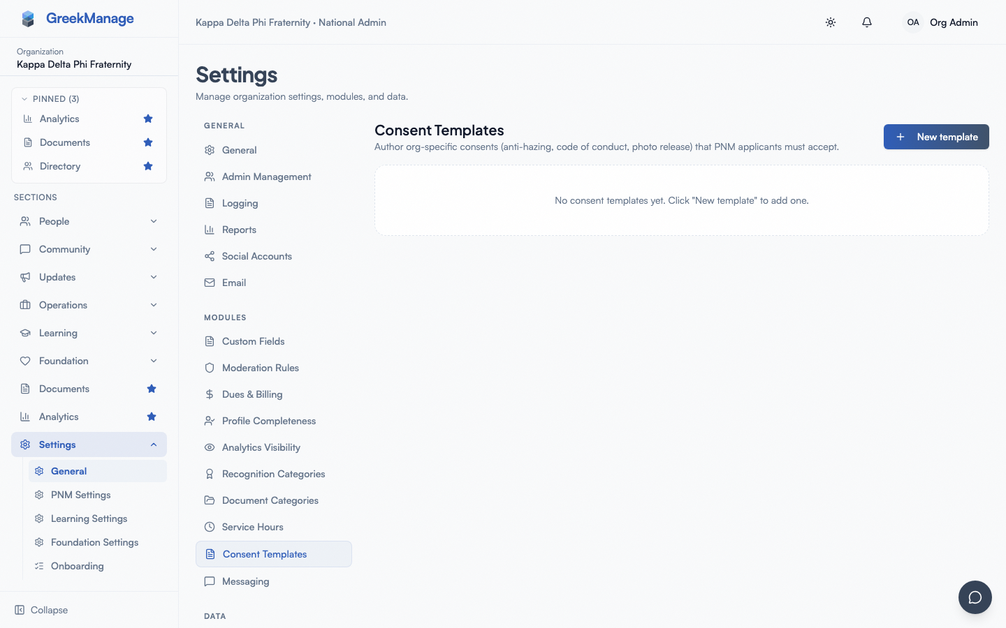 The consent templates list.