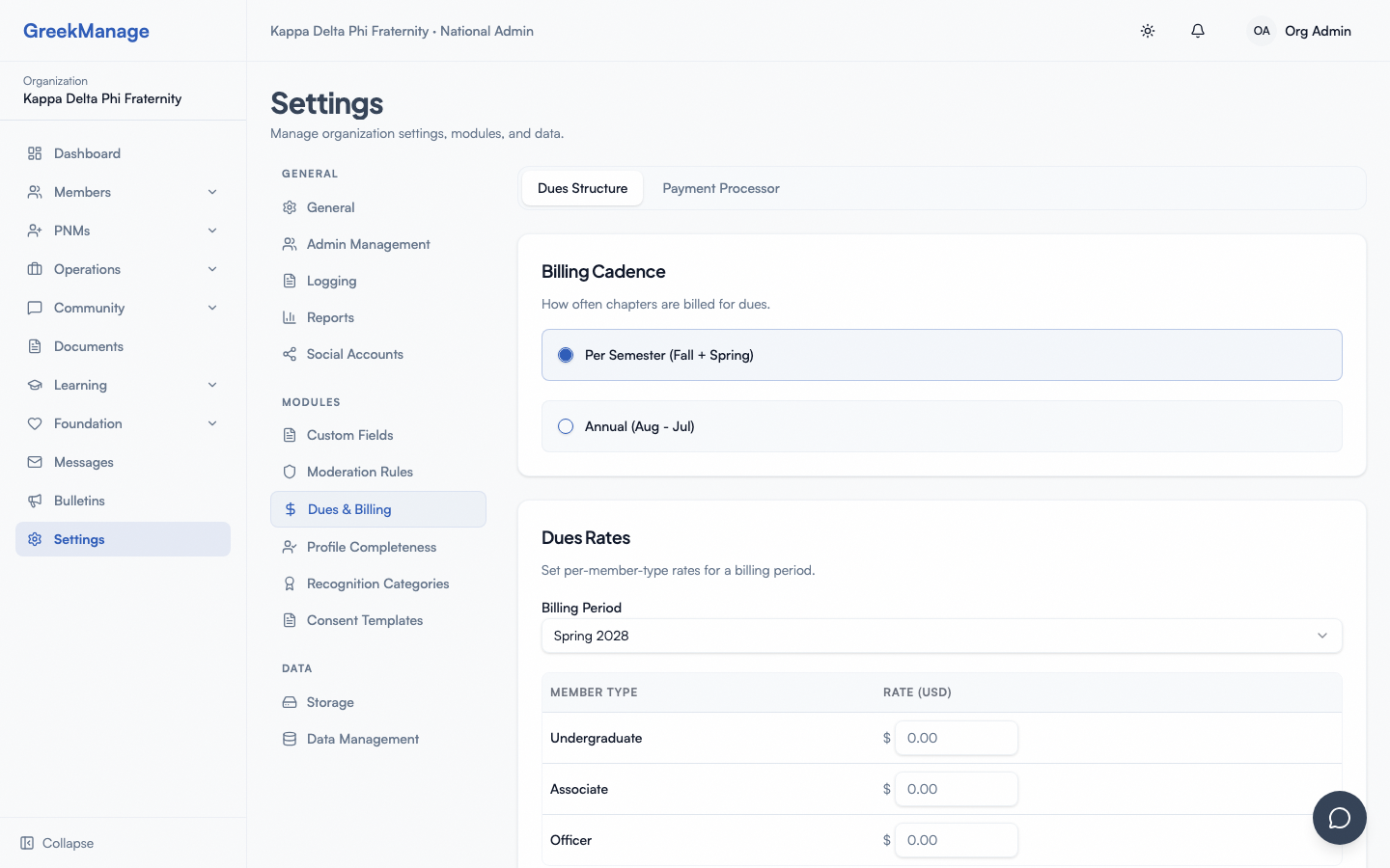 The org dues configuration screen.