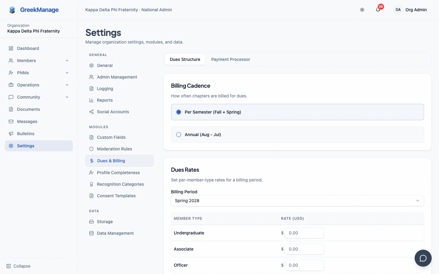 The org dues configuration screen.