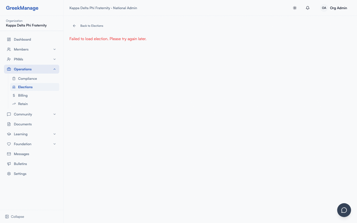 Org-wide election authoring.