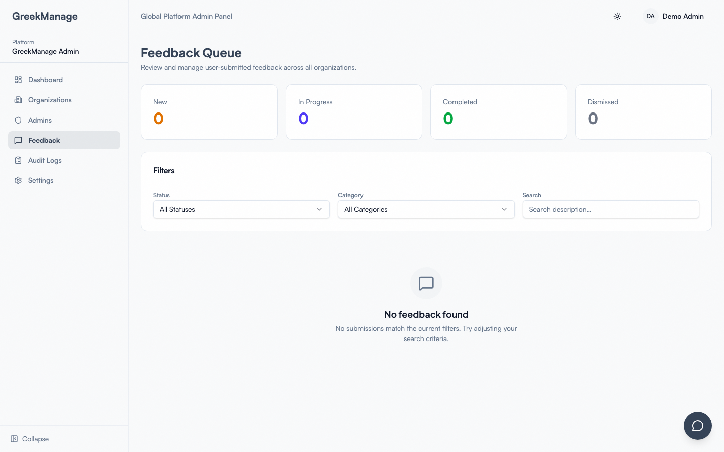 The platform feedback inbox.