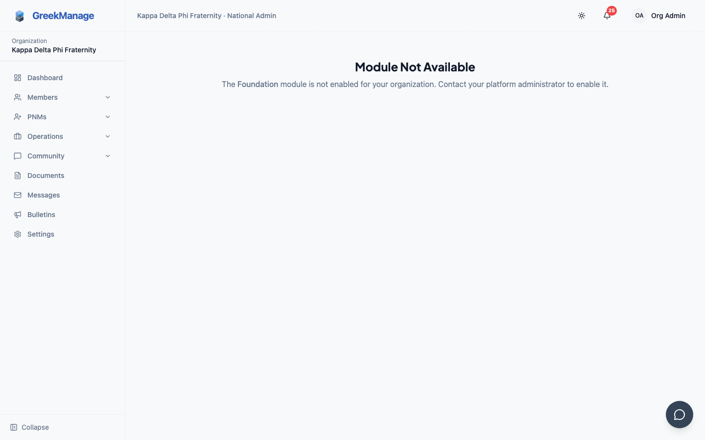 Foundation Donations page with status filter tabs and donor search.