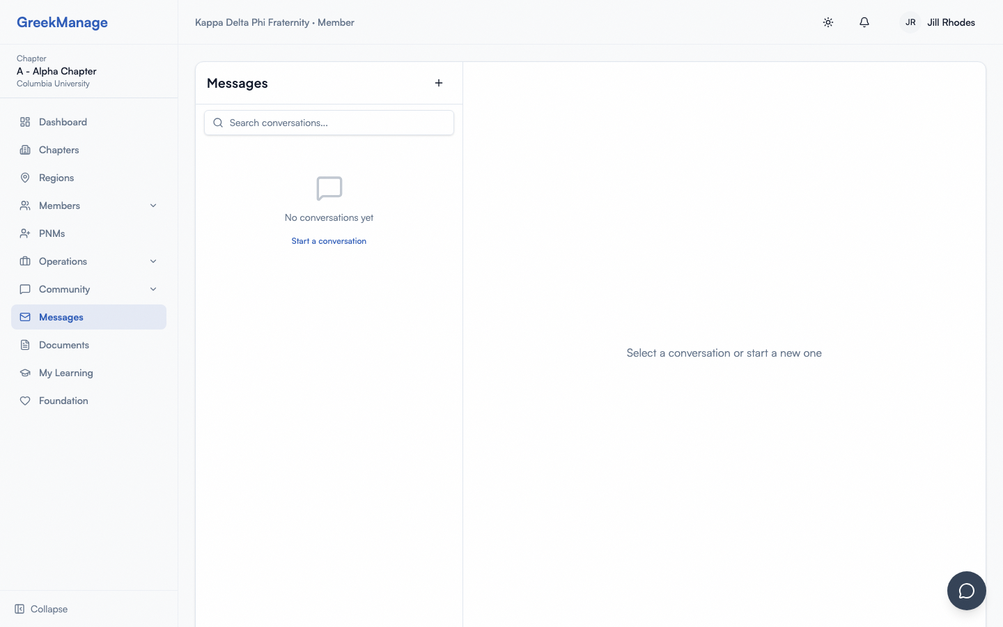 The Messages screen with a group chat open.