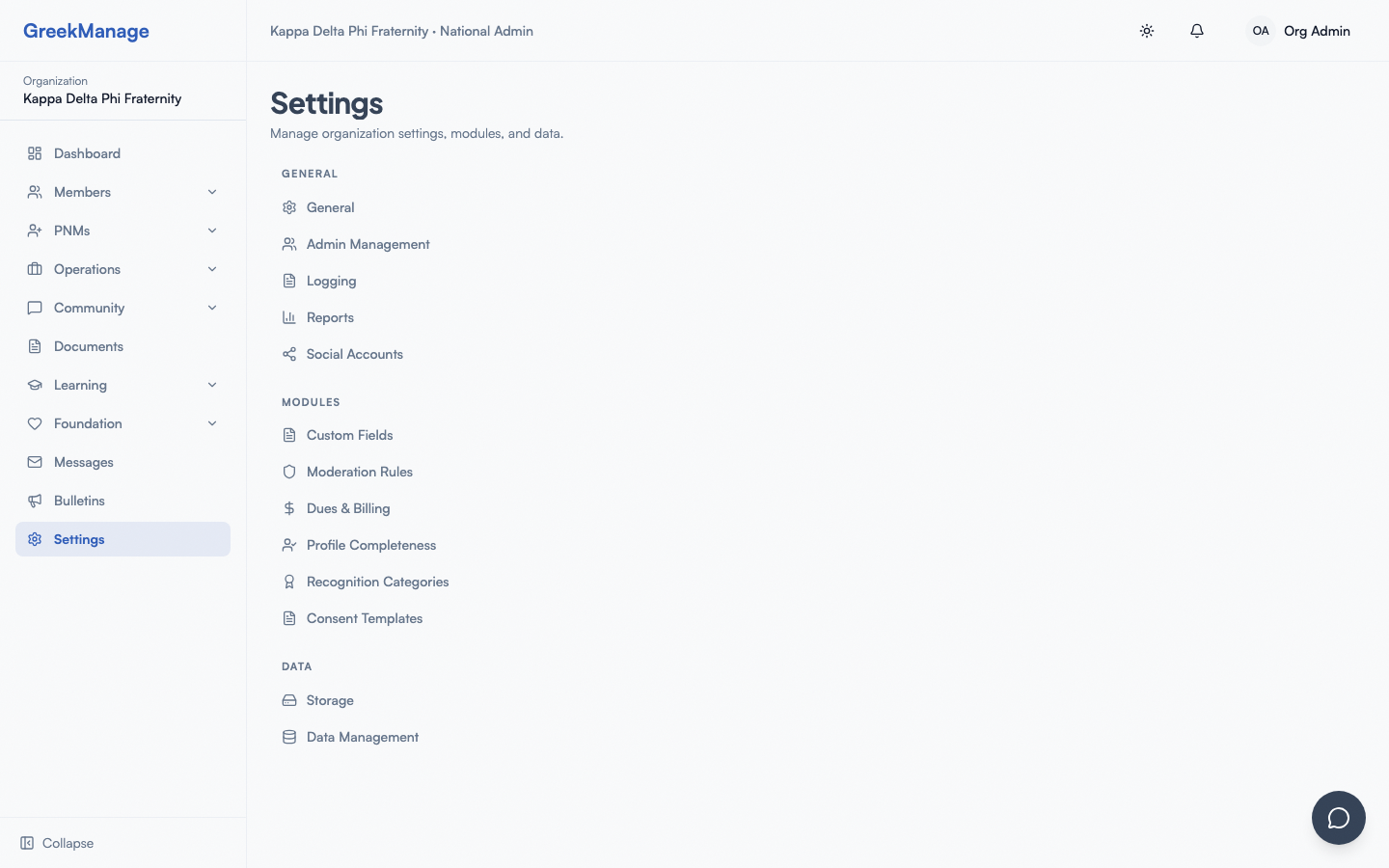 The module enablement screen.