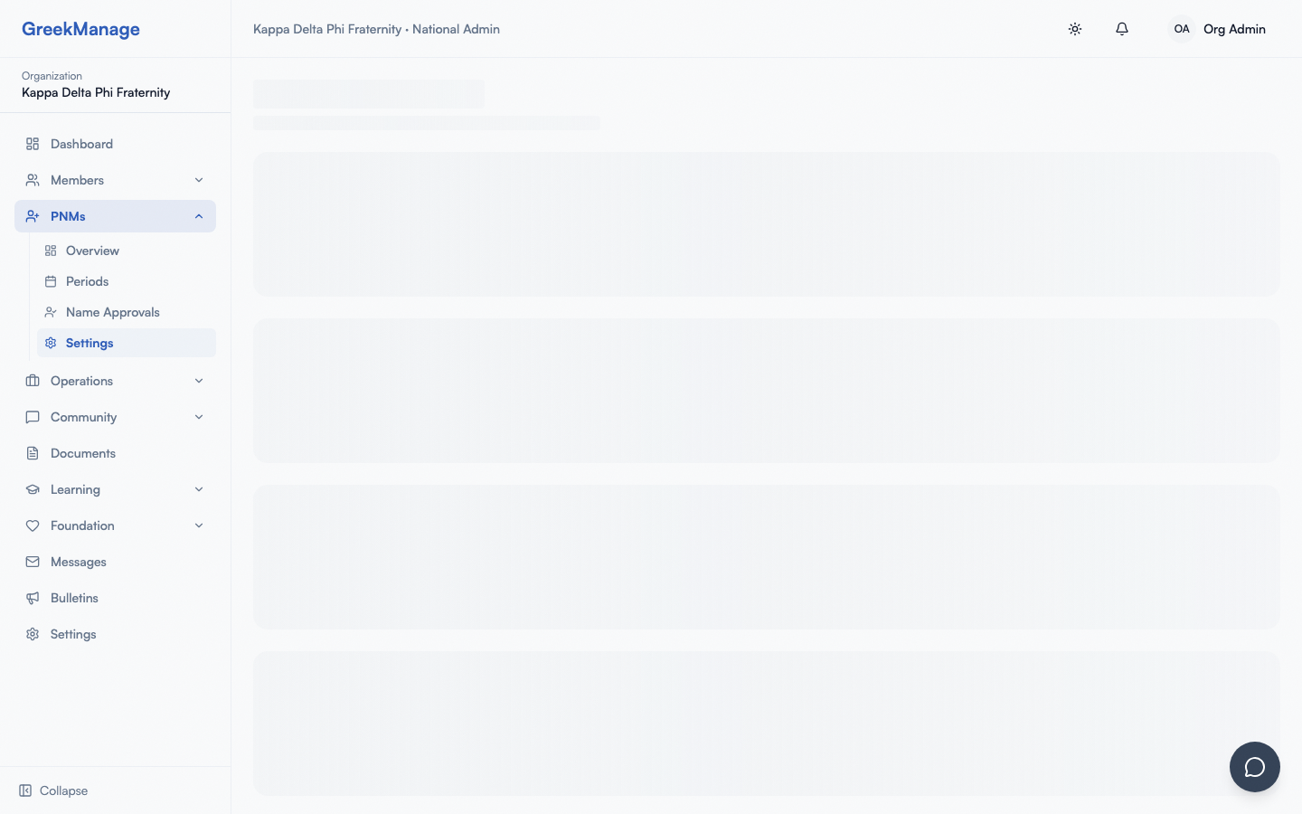 PNM settings — application form and consent.