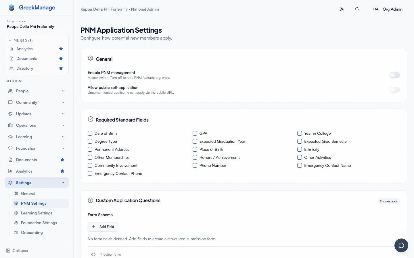 PNM settings - Public Page card with copy button