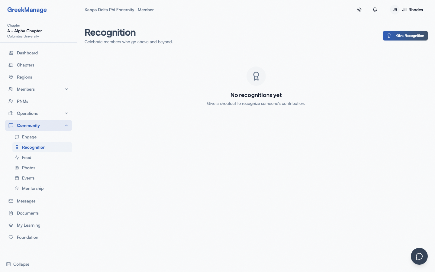 The recognition feed.