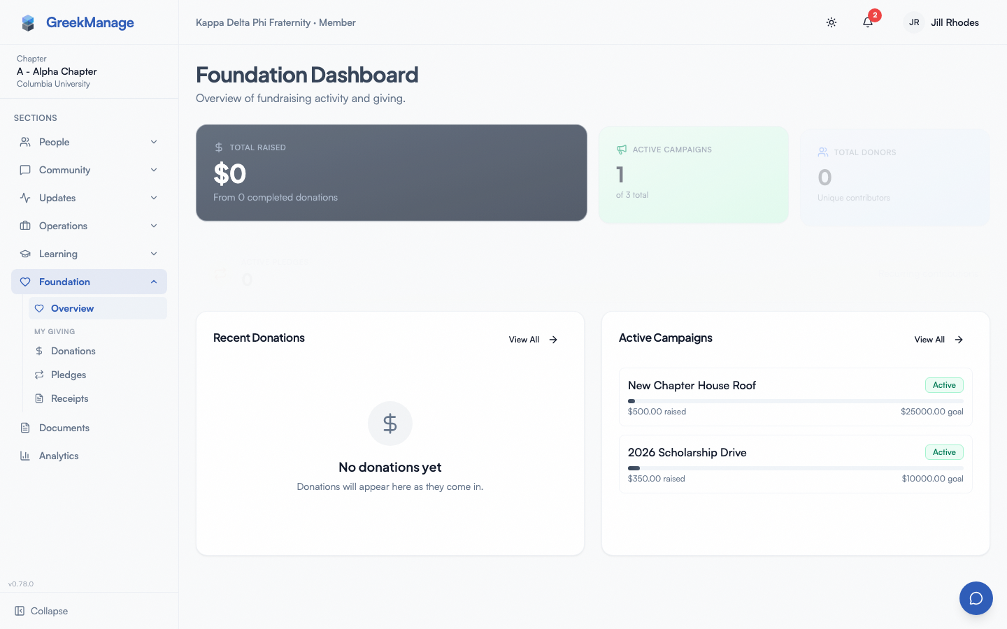 public donate page