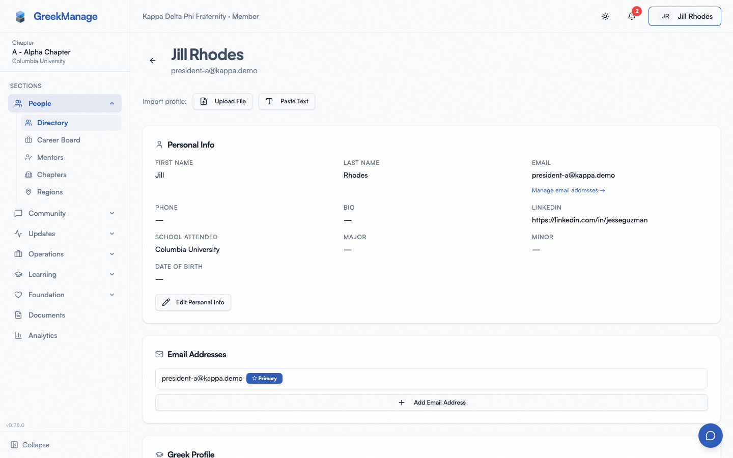 The member profile screen.