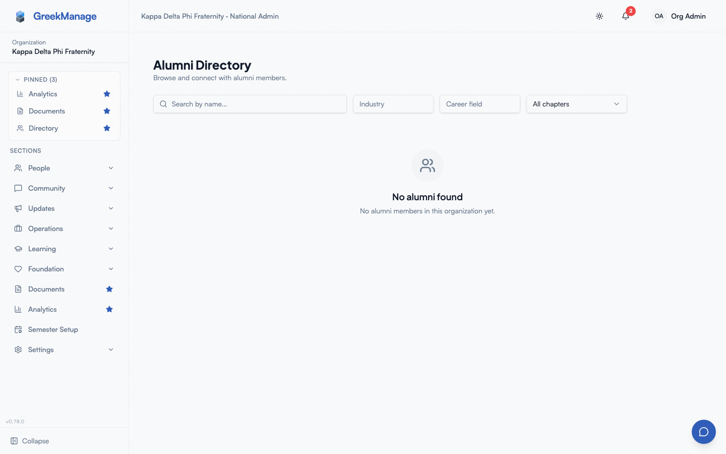 Alumni privacy form with field-by-field visibility selectors per audience.