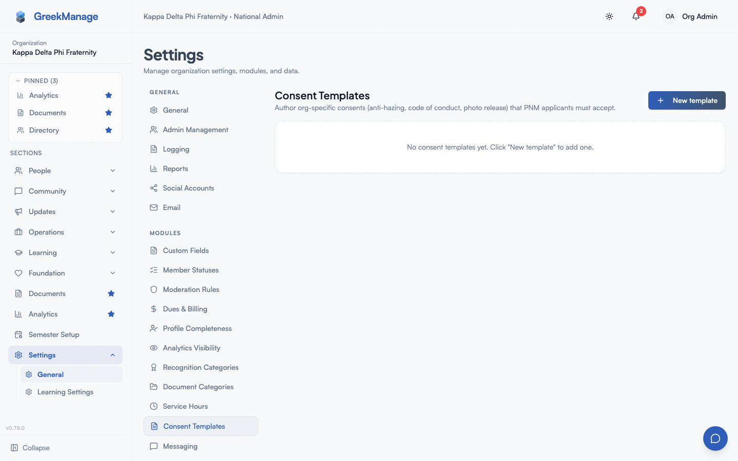 The consent templates list.