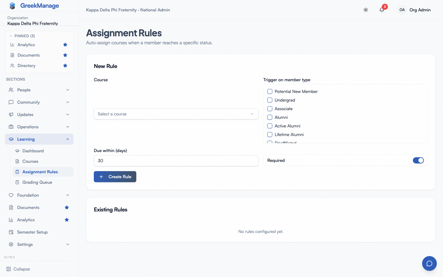 the ‘New rule’ form above the existing rules table
