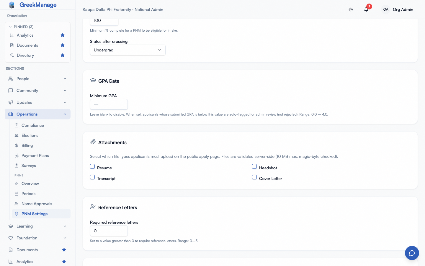 PNM settings - Attachments card with checkboxes