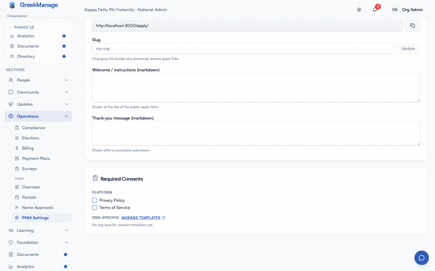 PNM settings - Required Consents card with platform and org sections