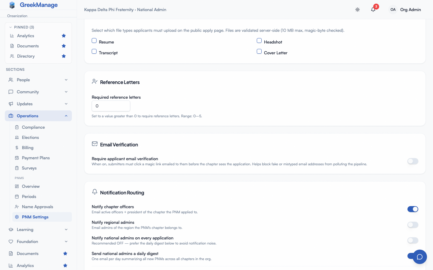PNM detail - pending email verification state