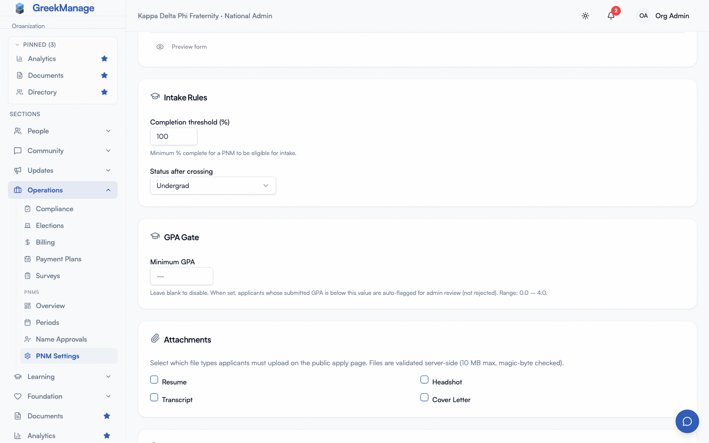 PNM settings - GPA Gate card with threshold input