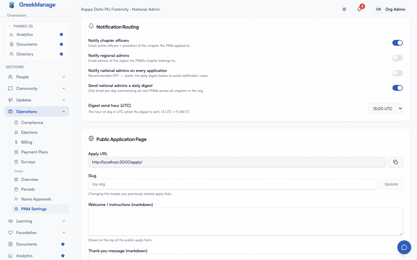 PNM settings - Public Page card with copy button